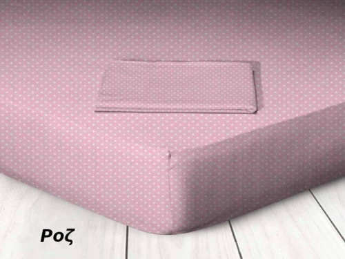 Κατωσέντονο Διπλό με Λάστιχο Ροζ Πουά Βαμβάκι Γαρύφαλλο 160x200+25cm