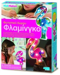 Κατασκευή Φωτιστικό Χώρου Φλαμίνγκο (4M04743)