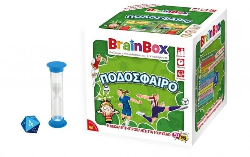 Επιτραπέζιο Brainbox - Ποδόσφαιρό (13009)