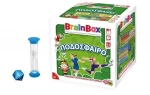 Επιτραπέζιο Brainbox - Ποδόσφαιρό (13009)