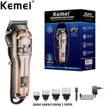 Κουρευτική μηχανή - KM-2618 - Kemei