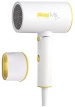 Πιστολάκι μαλλιών - 30386 - DSP - 615006