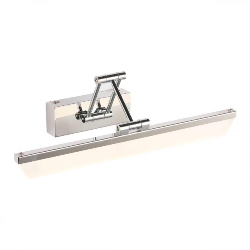 Spotlight Φωτιστικό Λουτρού LED Ρυθμιζόμενο 9W 3000K (6483)