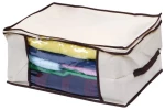 ΘΗΚΕΣ ΡΟΥΧΩΝ 40x60x40cm ΜΕ ΦΕΡΜΟΥΑΡ