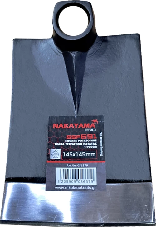 Nakayama pro Ssf691 Τσαπα Τετραγωνη Πατατας 145x205x145mm , 1180gr 056379
