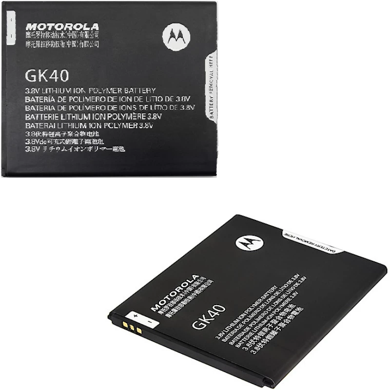 ΜΠΑΤΑΡΙΑ MOTOROLA GK40 MOTO E3/G4 PLAY/G5 2800 mAh BULK 3P OR