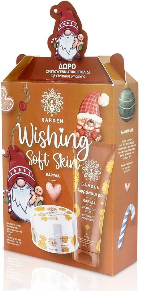 Garden Promo Wishing Soft Skin Coconut ShowerGel 100ml + Body Butter Coconut 100ml