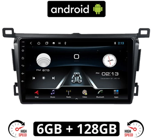 TOYOTA RAV4 (2013 - 2019) Android οθόνη αυτοκίνητου 6GB με GPS WI-FI (ηχοσύστημα αφής 9" ιντσών OEM RAV 4 Youtube Playstore MP3 USB Radio Bluetooth Mirrorlink εργοστασιακή, AUX, 4 x 60W)