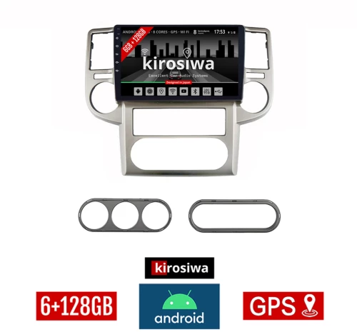 KIROSIWA 6+128GB NISSAN X-TRAIL (2004 - 2007) Android οθόνη αυτοκίνητου 6GB με GPS WI-FI (ηχοσύστημα αφής 10" ιντσών Youtube Playstore MP3 USB Radio Bluetooth Mirrorlink DSP Apple Carplay Android Auto 4x60W, AUX)