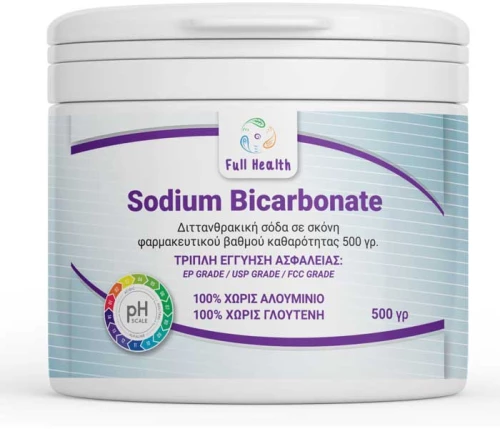 Sodium Bicarbonate 500gr - Full Health