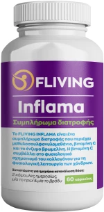 Inflama 60 caps - Fliving