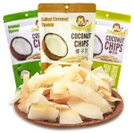 Τσιπς Καρύδας με Αλμυρή Καραμέλα Crispconut Coconut Chips Salted Caramel 40g
