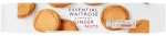 Μπισκότα Waitrose Ginger Nuts 300g