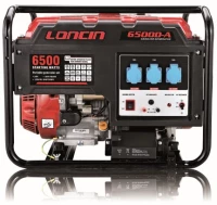 Ηλεκτροπαραγωγό Ζεύγος Loncin LC 6500D-A