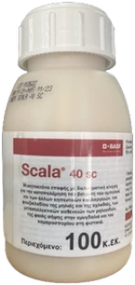 Μυκητοκτόνο Scala 40SC | 100ml