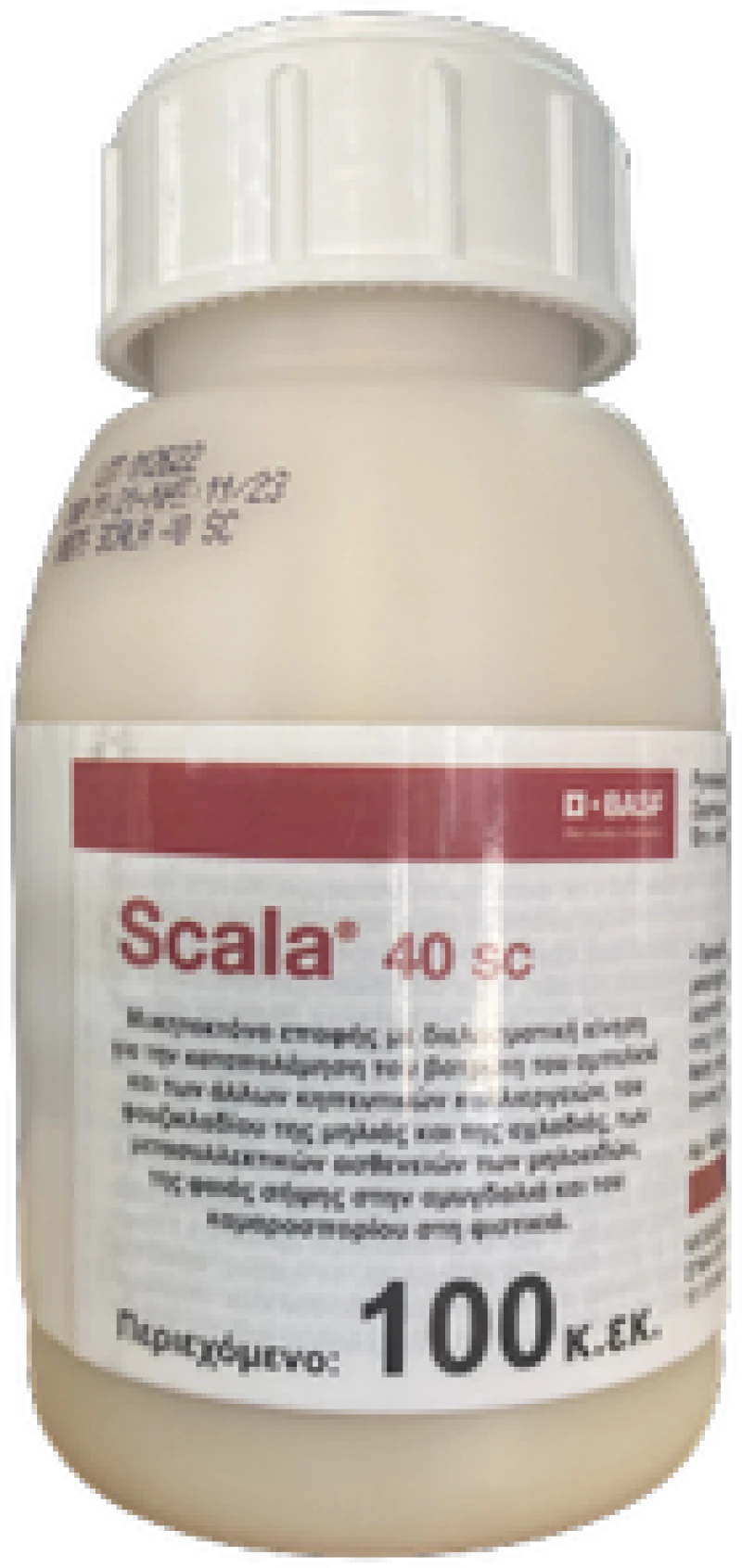 Μυκητοκτόνο Scala 40SC | 100ml