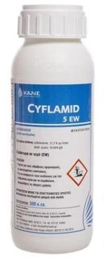 Μυκητοκτόνο Cyflamid | 400ml