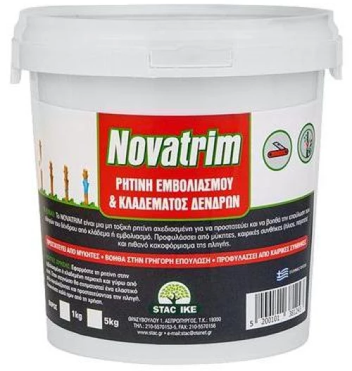 Novatrim Πάστα Εμβολιασμού | 1Kgr