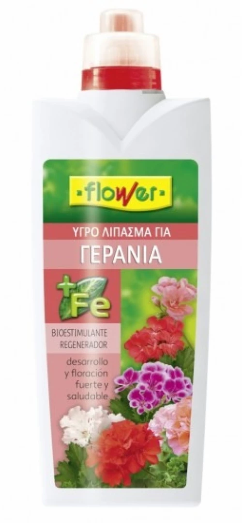 Υγρό Λίπασμα για Γεράνια | 1lt