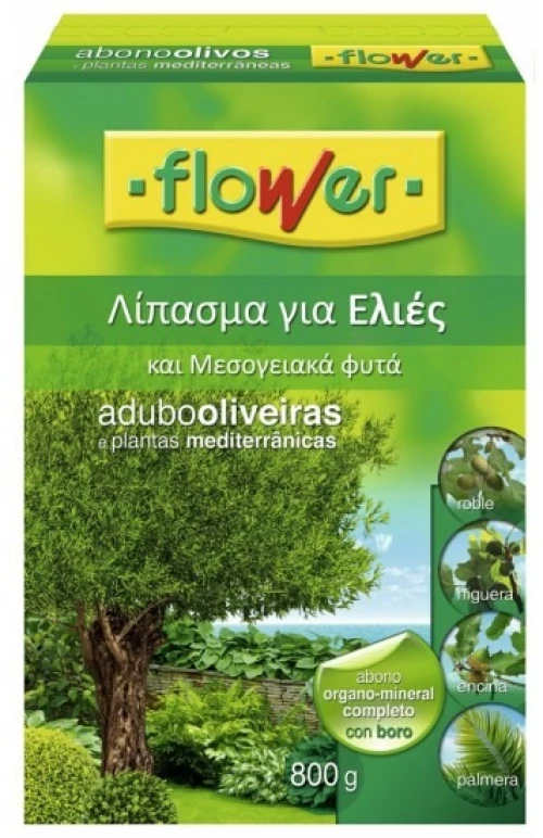 Λίπασμα για Ελαιόδεντρα |800gr