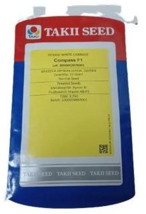 Λάχανο Compass F1 | 10gr