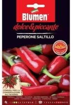 Πιπεριά Peperone Saltillo(Μέτρια Καυτερή)