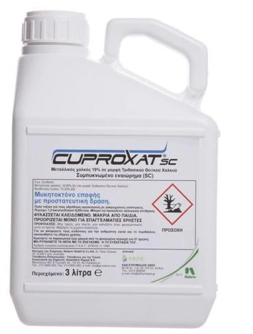 Cuproxat 19Sc | 1lt