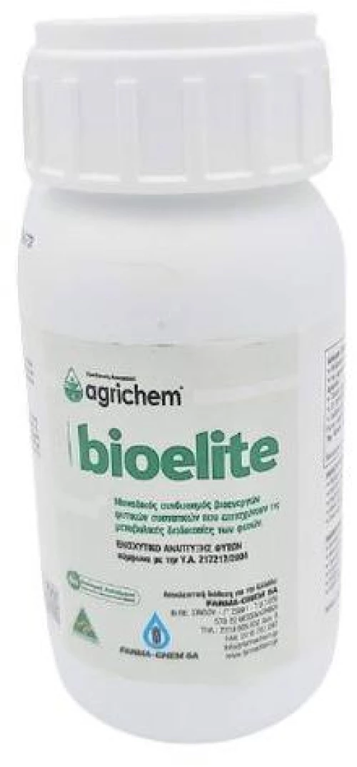 Bio-Elite | 150ml