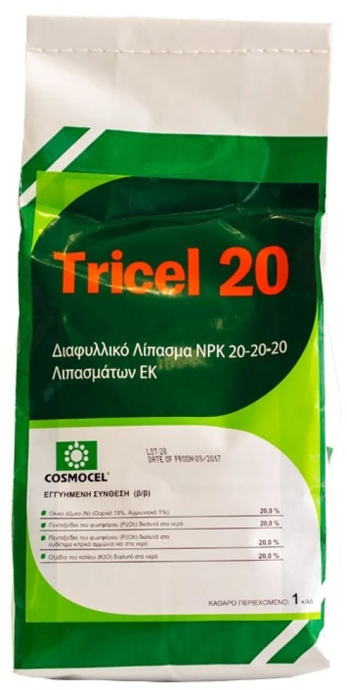 Tricel 20 | 1Kgr