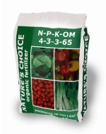NATURE S CHOICE(ΒΙΟ) | 20Kgr