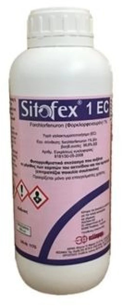 Sitoflex 1EC