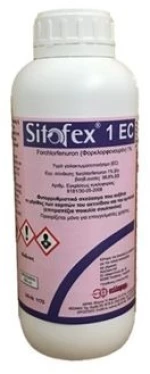 Sitoflex 1EC