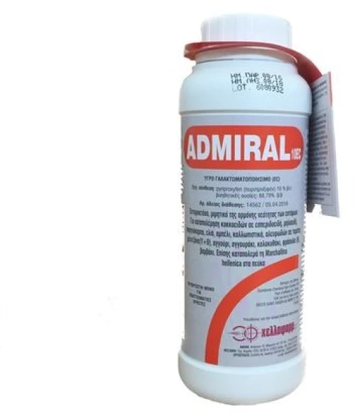 Εντομοκτόνο Ελιάς Admiral 10EC | 500cc