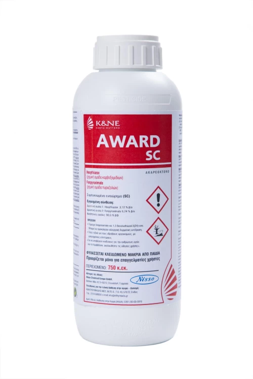Award SC | 750ml