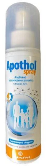Apothol Spray Απωθητικό Κουνουπιών | 125ml