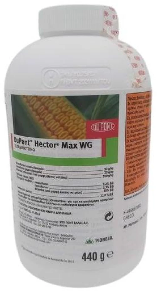 Hector Max WG | 440gr