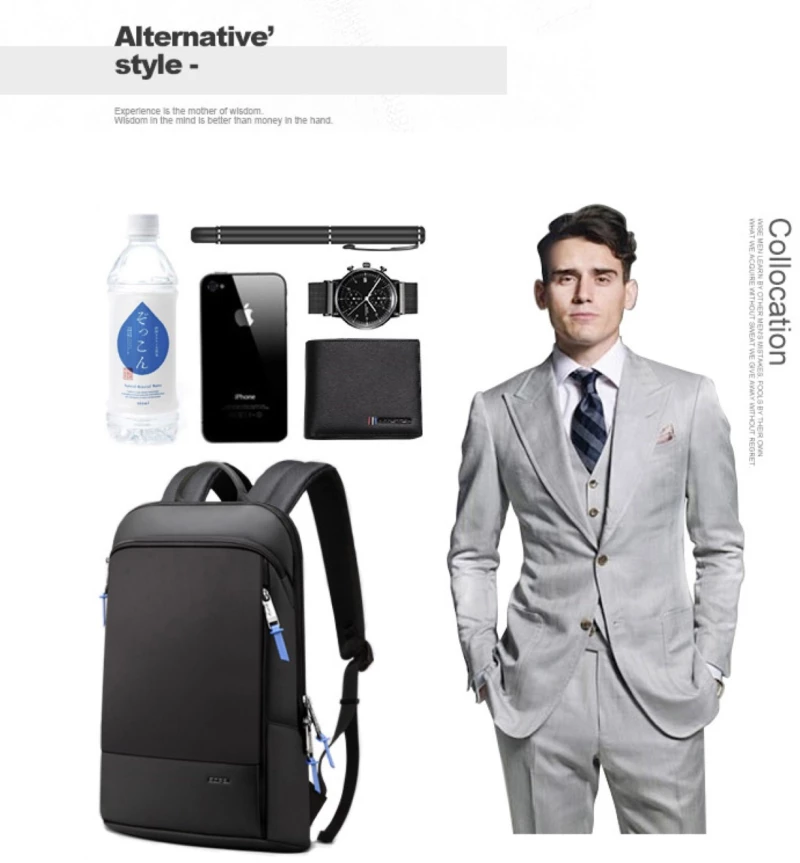 Σακίδιο πλάτης Αντικλεπτικό 16L Laptop 17” Bopai 61-85011 μαύρο