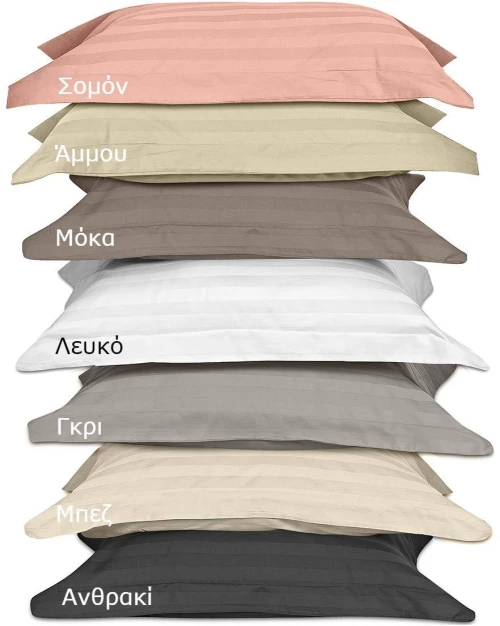 Σετ σεντόνια υπέρδιπλα Art 1530 Stripe σε 7 αποχρώσεις 240x270 Beauty Home - Γκρι