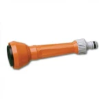 SIROFLEX 4555 Πιστόλι Καπνού