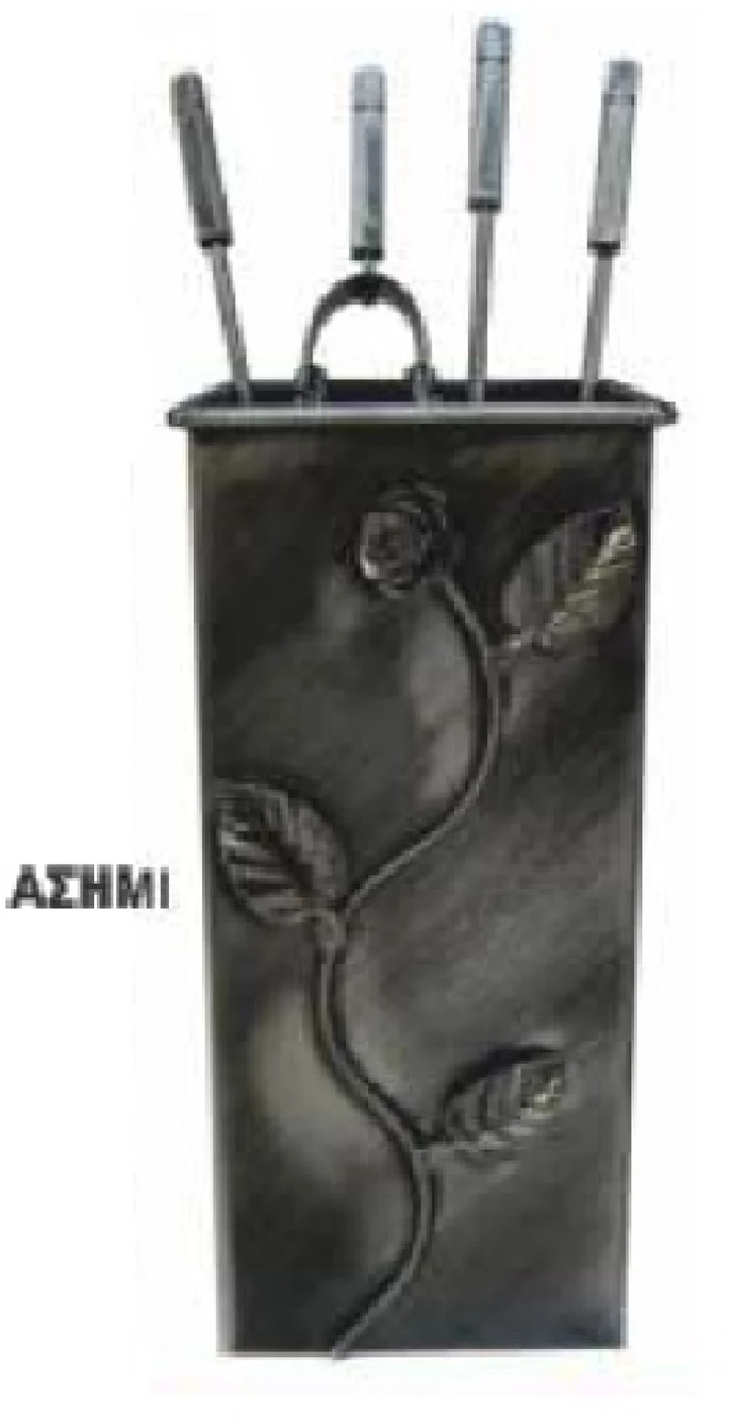 Σετ τζακιού Νο074 Μεγάλο 18x18x36cm Χρυσό