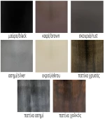 Ξυλοθήκη μικρή Μπουμπούκι με Πετράδι 32x50x40 Μαύρο