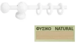 Κουρτινόξυλα Miraz Φ11 100cm φυσικό