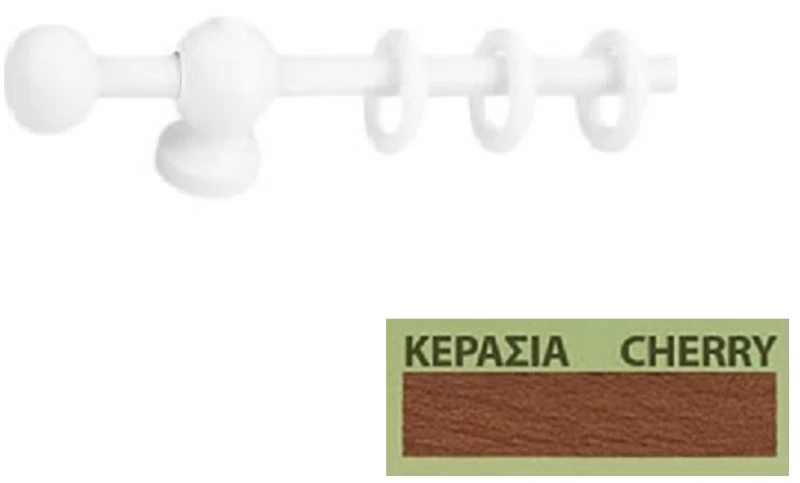 Κουρτινόξυλα Miraz Φ11 100cm φυσικό