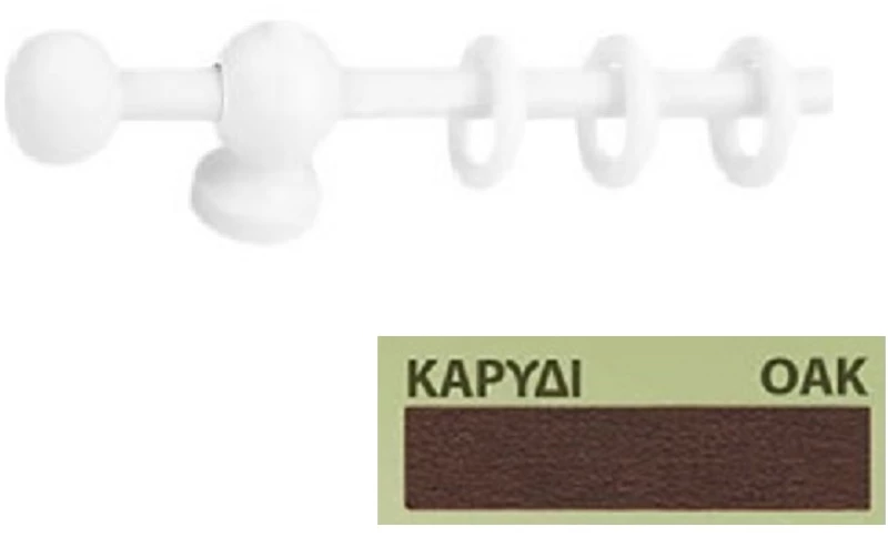 Κουρτινόξυλα Miraz Φ11 100cm φυσικό