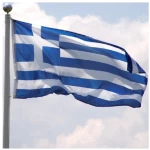 Σημαία Ελληνική Πολυεστέρας 200x120