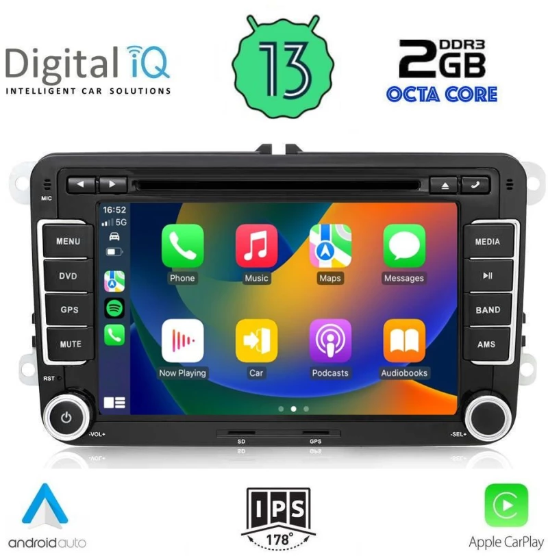 Digital IQ BXE 504_CPA (7  _DVD) Οθόνη αυτοκινήτου VW - Skoda - Seat 2004-2014