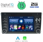 DIGITAL IQ MSD 043_CPA (7" DECK) MULTIMEDIA PORSCHE CAYENNE mod. 2002-2011