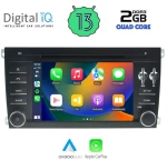 DIGITAL IQ MSD 043_CPA (7" DECK) MULTIMEDIA PORSCHE CAYENNE mod. 2002-2011