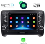 DIGITAL IQ IHB 078_CP (7   DECK) Οθόνη αυτοκινήτου OEM Audi TT 2007-2015