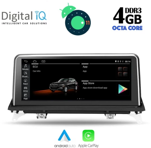 Digital IQ TOP 14977_CPA (CIC)  Οθόνη Αυτοκινήτου OEM BMW X5 (E70) – X6 (E71) mod. 2009-2013